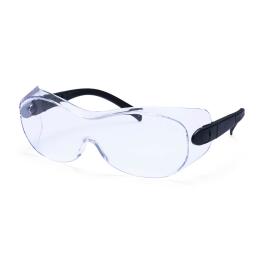 Ochelari portwest over